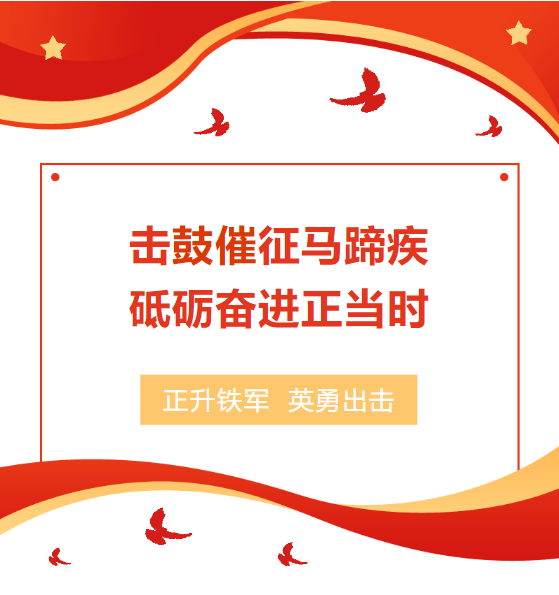1701394353774652.png 微信图片_20231201092959.png