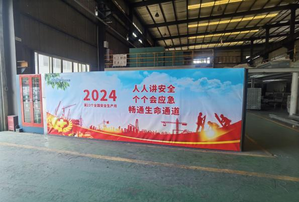1720763215105039.png 图片2.png